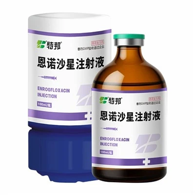 Enrofloxacin flydende injektion